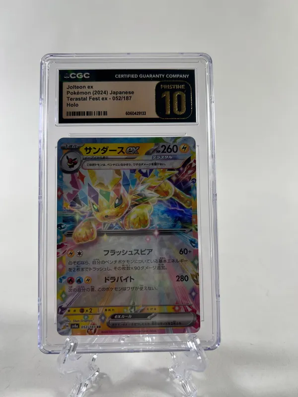 CGC Jolteon EX Pokemon 2024 Japanese Terastal Fest ex - 052/187 Holo - 10 Pristine from auction in Cranston, Rhode Island — image 5