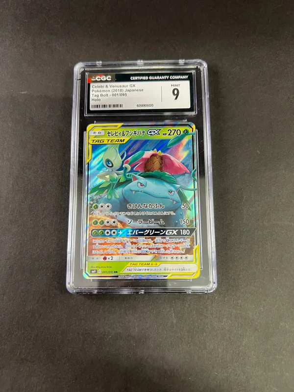 Pokemon TCG - Venusaur & Celebi GX CGC 9 from auction in Cranston, Rhode Island — image 12