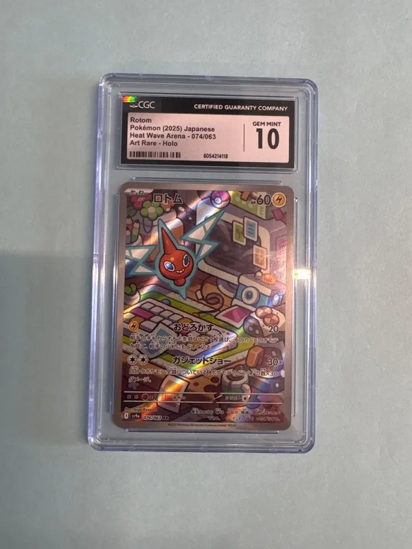 Rotom Japanese Heat Wave Arena - 074/063 - Art Rare Holo Graded CGC 10 from auction in Cranston, Rhode Island — image 21