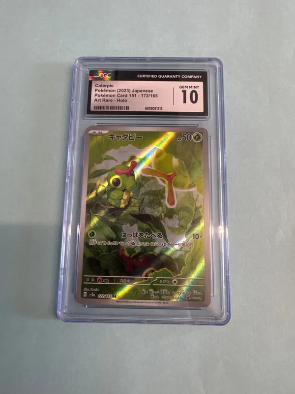 Caterpie Japanese Pokemon Card 151 - 172/165 - Art Rare Holo GCG Gem Mint 10 from auction in Cranston, Rhode Island — image 25