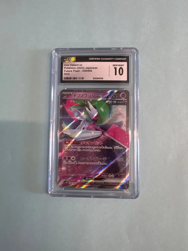 Iron Valiant ex Japanese Future Flash - 038/066 - CGC Mint 10 from auction in Cranston, Rhode Island — image 23