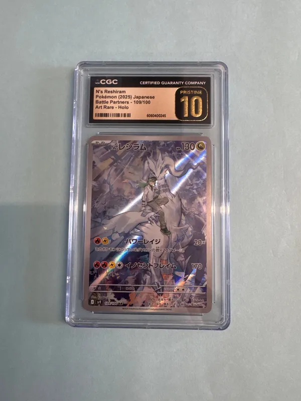 N's Reshiram Japanese Battle Partners - 109/100 - Art Rare Holo CGC Grade 10 from auction in Cranston, Rhode Island — image 27