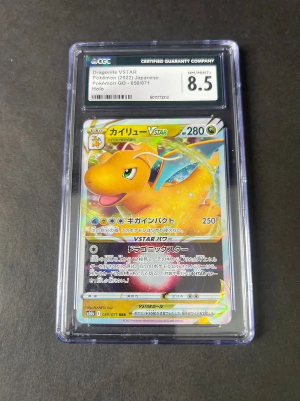 Dragonite VSTAR Pokemon GO 050/071 CGC 8.5 from auction in Cranston, Rhode Island — image 39