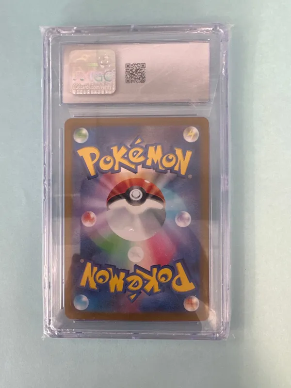 Bulbasaur Pokemon Card CGC 9 from auction in Cranston, Rhode Island — image 44