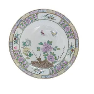 Large Vintage Hand Painted Japanese Porcelain Platter