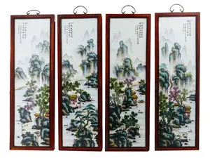 SET OF 4 CHINESE PORCELAIN ZHANG ZHITANG PLAQUES