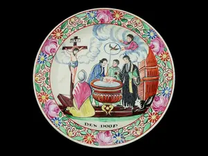 ANTIQUE DUTCH STYLE CREAMWARE PLATE BAPTISM SCENE