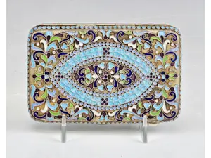 LARGE 19TH C. RUSSIAN SILVER GILT ENAMEL CIGARETTE CASE