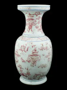 ANTIQUE CHINESE QING UNDERGLAZE RED PORCELAIN VASE