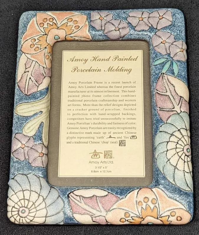 Amoy Hand Painted Porcelain Molding Frame 3 1/2" x 5" from auction in Orlando, Florida — image 33