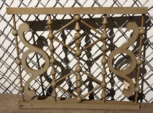 Victorian Style Carved Fretwork Panel