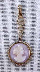 Timeless Antique 10k Gold Carved Blush Pink Cameo Seed Pearl Lavalier Necklace Pendant