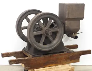 Brownwall 3hp engine