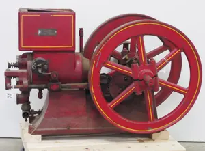 Economy Spart 2hp engine on cart