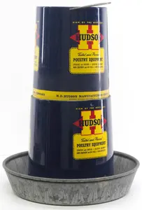 Hudson metal chicken feeder