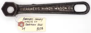 8.5''L "Saginaw Silo"