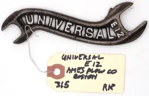 5''L "Universal E12"
