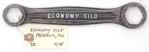 9.25''L "Economy Silo"