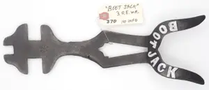 12.75''L "Boot Jack" wrench