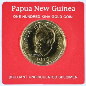 Papua New Guina Gold Uncirculated 1975 100 Kina Gold Coin 0.2769 Troy oz AGW