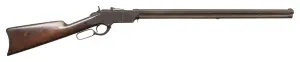 Poulin’s Premier Firearms Auction, Nov 8 – Poulin Antiques & Auctions