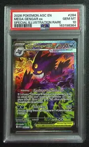 WPAT Sunday Night Collectibles — image 1