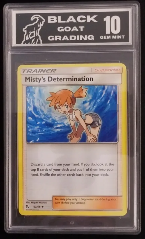 Misty's Determination (62/68) Uncommon Trainer from auction in Ottawa, Ohio — image 21