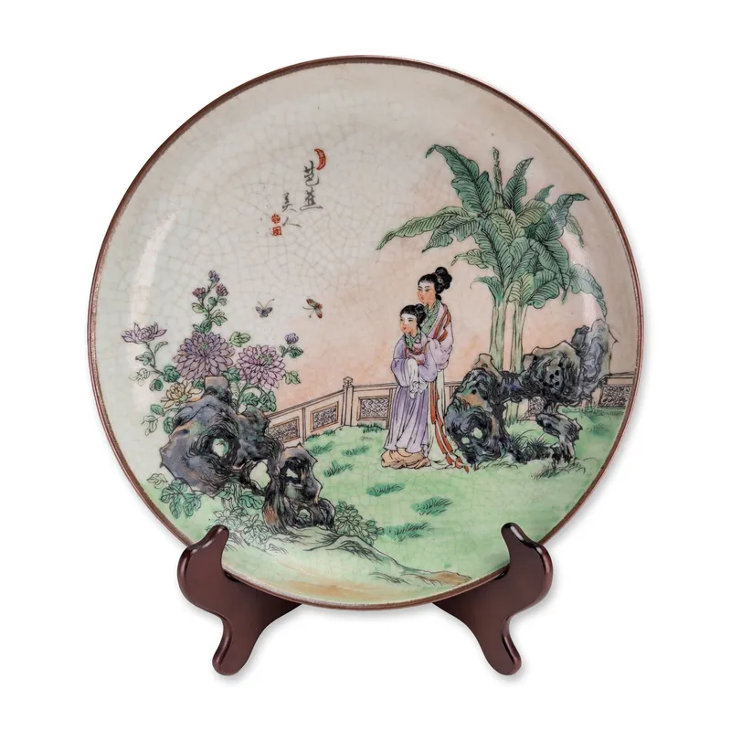 Chinese Republic Period Style Crackle Glaze Charger Plate w/ Seal from auction in Hollywood, Florida — image 5