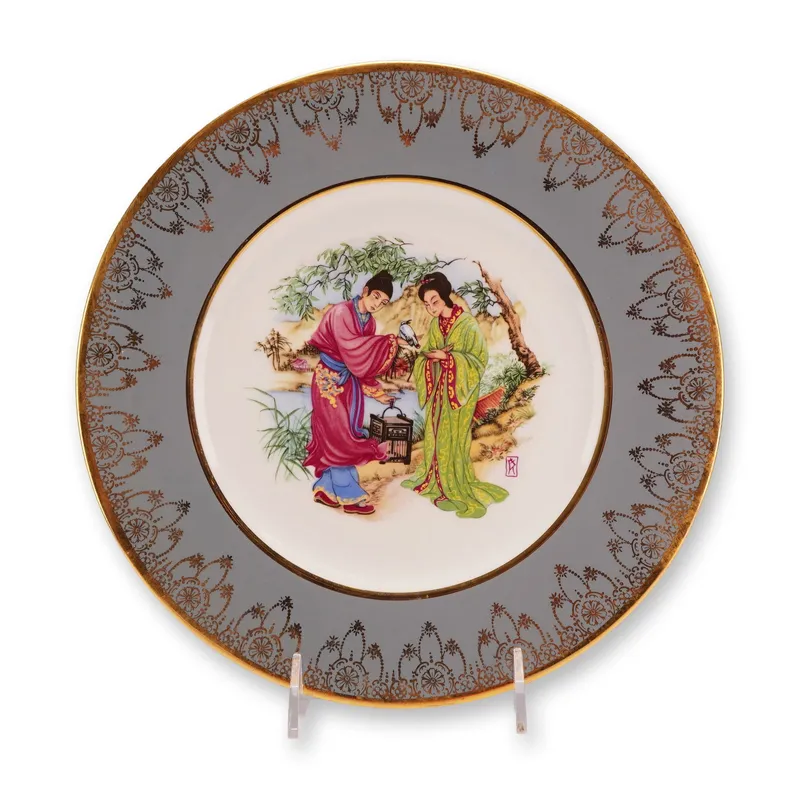 Wedgwood Bone China Chinoiserie Decorated Plate from auction in Hollywood, Florida — image 6