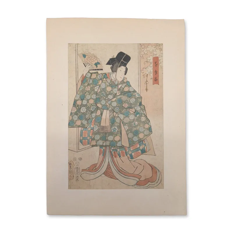 Utagawa Kunisada (Toyokuni III) (Japanese, 1786-1865) Woodcut on Paper Kabuki Standing Court Figure from auction in Hollywood, Florida — image 19