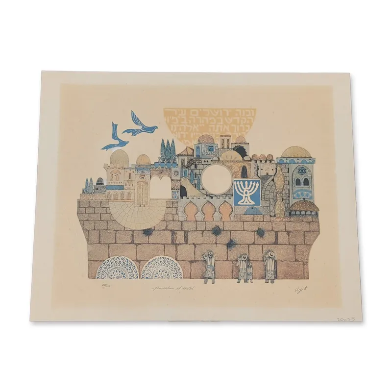 Amram Ebgi (Israeli/American, b. 1939) Jerusalem of Gold Signed Print from auction in Hollywood, Florida — image 16