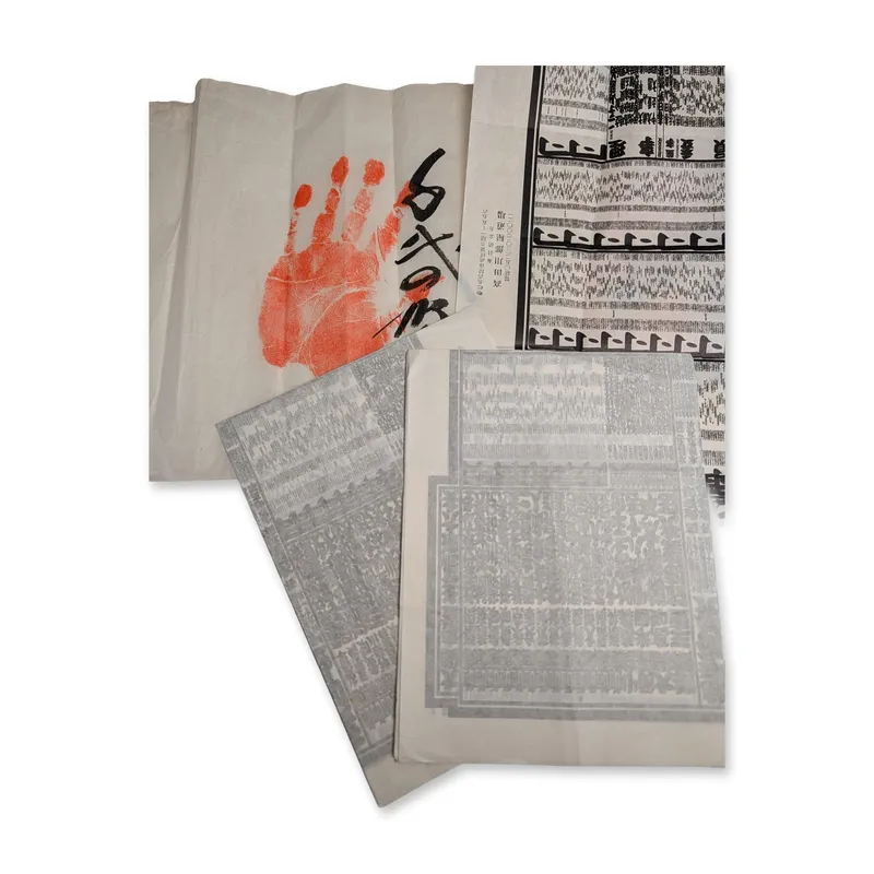 4pc Japanese Sumo Tegata and Banzuke from auction in Hollywood, Florida — image 31