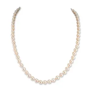 14K White Gold Cultured Pearl Necklace