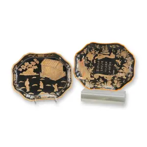 2pc Qing Dynasty Chinese Gilt and Polychrome Decorated Black-Ground Hexagonal Dishes