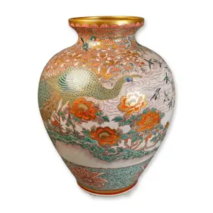 Kutani Porcelain Peacock Vase