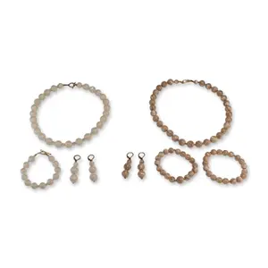 7pc Collection of Mother of Pearl Bead Costume Jewelry