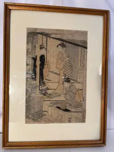 Asian Antiques, Fine Art & Estate Jewelry — image 1