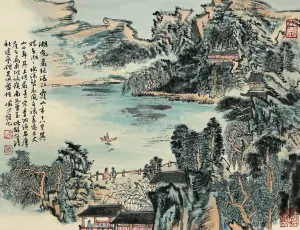 Chinese painting and calligraphy — image 1