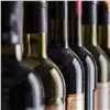 Alcohol Auction (Session 1) — image 1