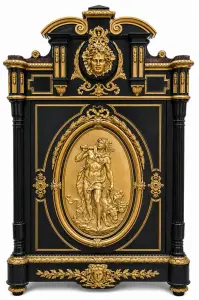 Fine & Decorative Arts Online Auction #137 — image 1