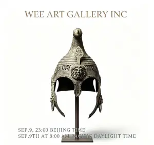Overseas private antique auction — image 1