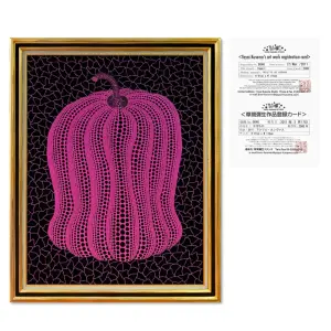 Japanese & Asian Artists Auction — image 1