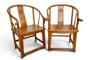 Pair of Chinese Horseshoe Chairs