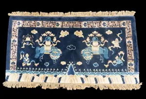 Antique Chinese Peking Rug