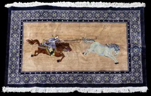 Chinese Silk Wall Hanging Rug