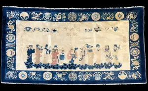Antique Chinese Area Rug