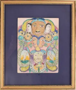 Outsider Art | Self Taught Art | Folk Pottery — image 1