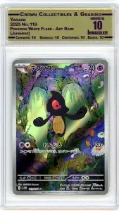 All $1 Starts! Pokemon, Comics & Slabs — image 1