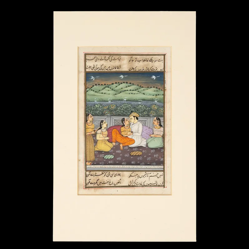 Indo Persian Miniature Painting from auction in Harrisburg, Pennsylvania — image 37