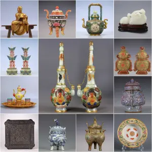 Great Asian Royal Court Artifacts Auction — image 1